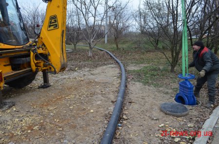 В мікрорайоні Хмільники вводять в експлуатацію нову ділянку трубопроводу