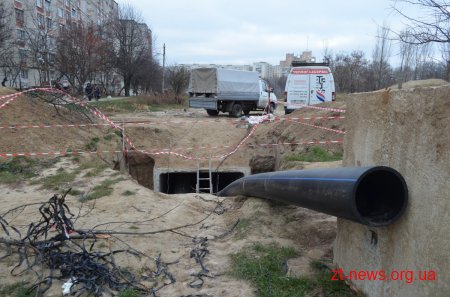 В мікрорайоні Хмільники вводять в експлуатацію нову ділянку трубопроводу