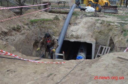 В мікрорайоні Хмільники вводять в експлуатацію нову ділянку трубопроводу