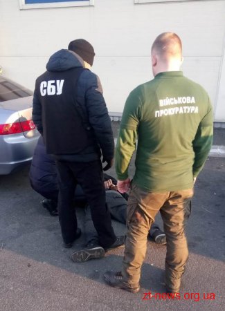 Правоохоронці затримали військовослужбовця, який займався продажем  боєприпасів