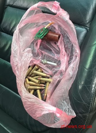 Правоохоронці затримали військовослужбовця, який займався продажем  боєприпасів