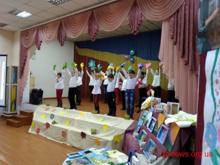 Діти, які були учасниками проекту «Гончар часу», продемонстрували свої таланти