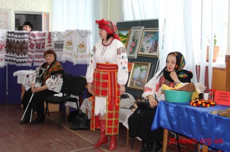 У Житомирі презентували виставку творчих робіт людей з особливими потребами