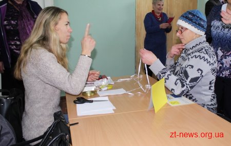 У Житомирі презентували виставку творчих робіт людей з особливими потребами