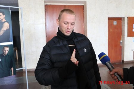 Житомир став другим містом в Україні, в якому презентували проект «Коли тиша заговорила»