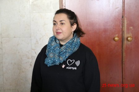 Житомир став другим містом в Україні, в якому презентували проект «Коли тиша заговорила»