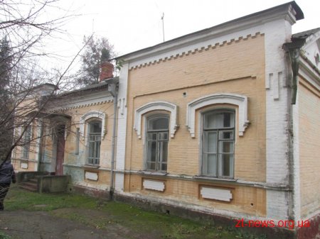 Через систему «ProZorro.Продажі» будівлю недіючого ДНЗ №54 продано за 6,5 мільйонів грн.