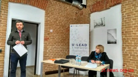 11 громад Житомирщини покращать якість послуг у сфері управління відходами