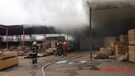 На одному з підприємств Житомира горіла сушарня