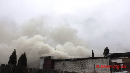 На одному з підприємств Житомира горіла сушарня