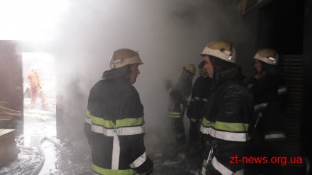 На одному з підприємств Житомира горіла сушарня