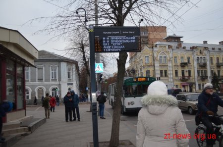 8 з 13 табло прогнозування транспорту вже встановлено у Житомирі в рамках Бюджету участі