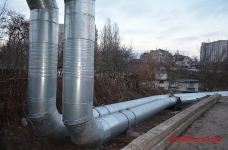 Цього року в Житомирі проведено масштабну реконструкцію системи централізованого теплопостачання