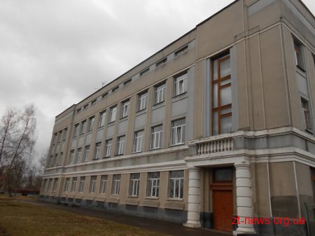 Департамент освіти шукає директора для 7 школи Житомира