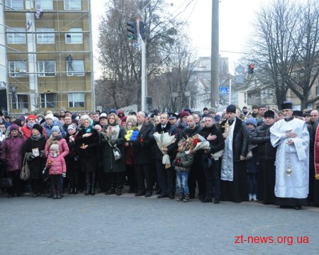 Житомиряни вшанували пам’ять жертв Голодомору
