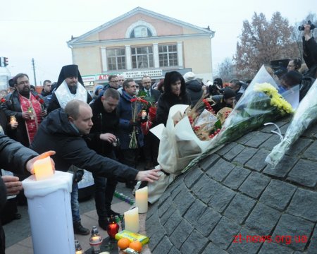 Житомиряни вшанували пам’ять жертв Голодомору