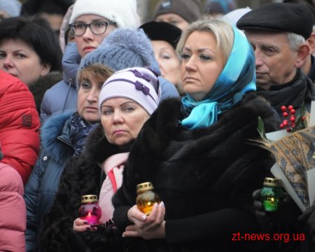 Житомиряни вшанували пам’ять жертв Голодомору