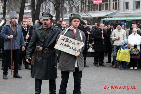 Житомиряни вшанували пам’ять жертв Голодомору