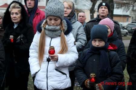 Житомиряни вшанували пам’ять жертв Голодомору