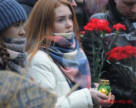 Житомиряни вшанували пам’ять жертв Голодомору