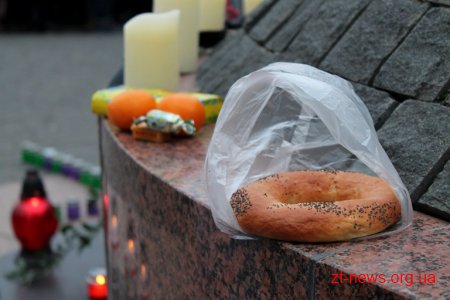 Житомиряни вшанували пам’ять жертв Голодомору