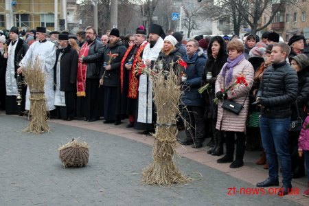 Житомиряни вшанували пам’ять жертв Голодомору