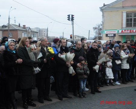 Житомиряни вшанували пам’ять жертв Голодомору