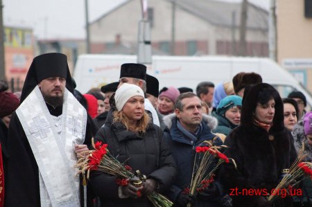 Житомиряни вшанували пам’ять жертв Голодомору