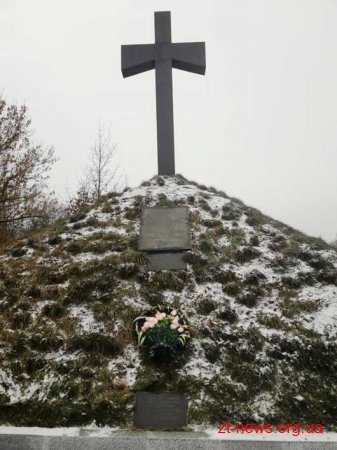 На Житомирщині вшанували пам’ять бійців армії Української Народної Республіки