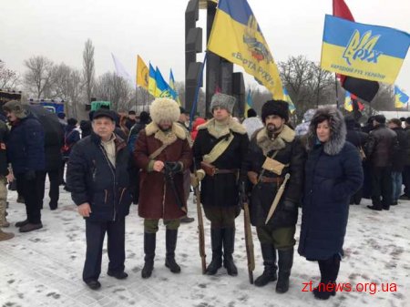 На Житомирщині вшанували пам’ять бійців армії Української Народної Республіки