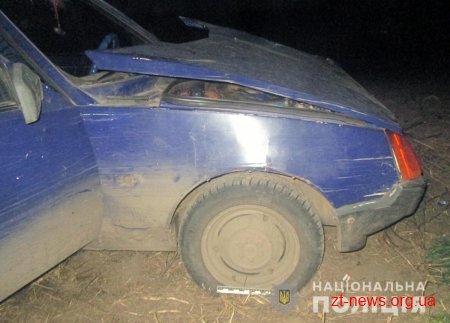 Бердичівські поліцейські розшукали водія, який збив велосипедиста та втік з місця ДТП