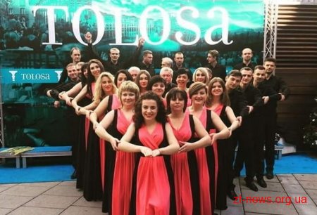 Житомирська «Орея» посіла перше місце на Міжнародному конкурсі хорових колективів в Іспанії