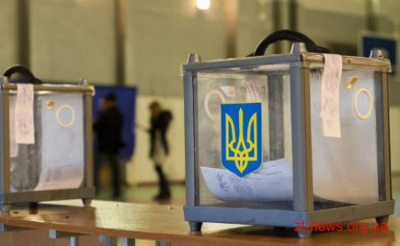 Верховна Рада призначила чергові вибори Президента на 31 березня
