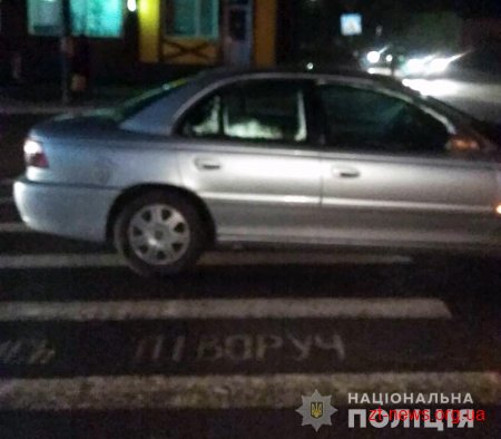 У Малині водій Опеля збив на пішохідному переході бабусю