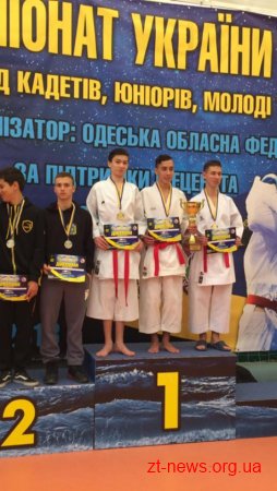 Житомиряни вибороли призові місця на Чемпіонаті України з карате