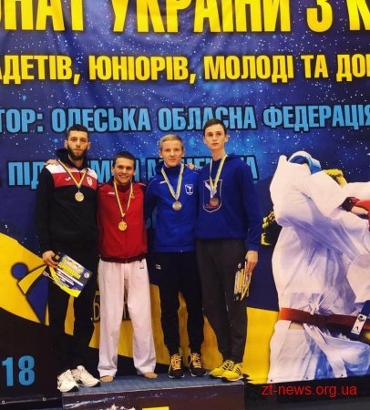 Житомиряни вибороли призові місця на Чемпіонаті України з карате