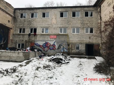 У Житомирі в будівлі у якій зберігали гуманітарну допомогу сталася пожежа