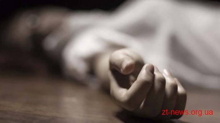 Бердичівська поліція з’ясовує обставини смерті двох жителів району