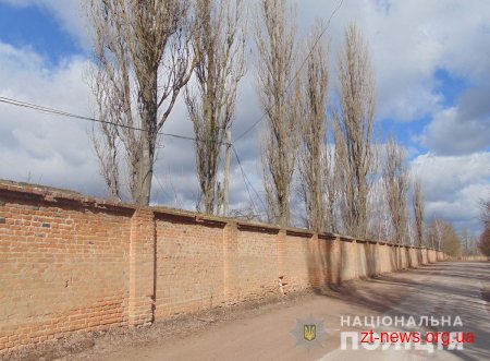 На Житомирщині поліція розшукала молодиків, які залишили район без зв’язку