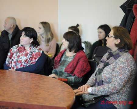 У Житомирі презентували унікальне видання «Лавришівське Євангеліє XIV століття»