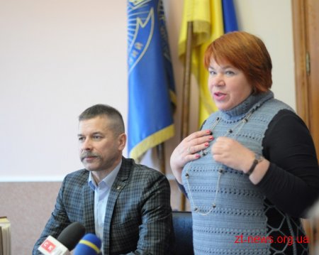 У Житомирі презентували унікальне видання «Лавришівське Євангеліє XIV століття»