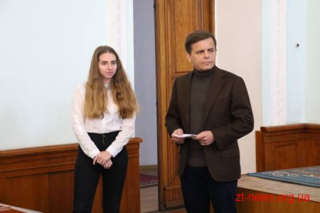 Обдарована молодь Житомира отримала стипендії від міського голови
