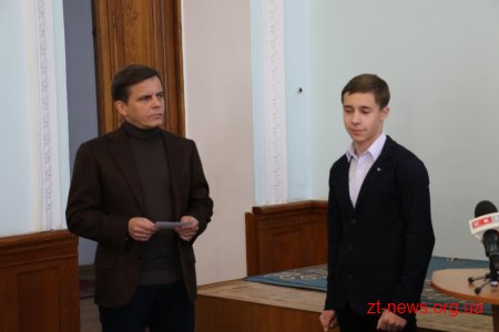 Обдарована молодь Житомира отримала стипендії від міського голови