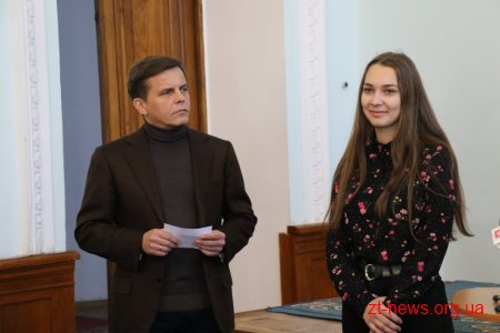 Обдарована молодь Житомира отримала стипендії від міського голови