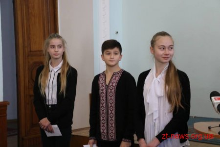 Обдарована молодь Житомира отримала стипендії від міського голови