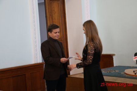 Обдарована молодь Житомира отримала стипендії від міського голови