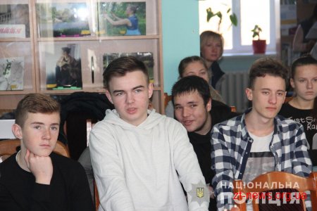 У Житомирі юні знавці поліцейської діяльності випробовували себе у брейн-рингу