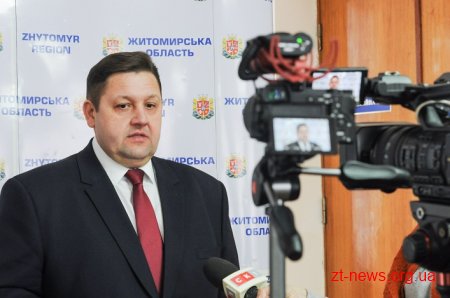 "Житомирська область працює у звичайному режимі, воєнного стану немає" - Гундич