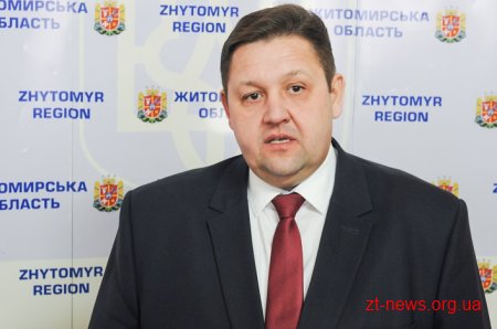 Голова ОДА створив дорожній штаб, який не допускатиме скупчення транспорту при погіршенні погодних умов