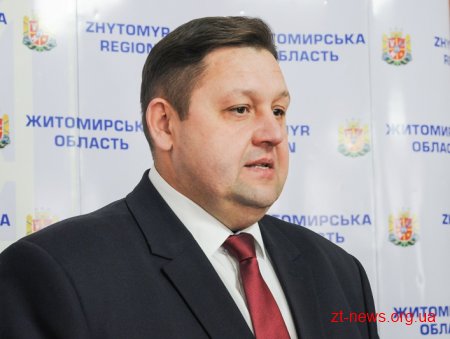 Всі питання з недостатністю по заробітній платі вчителям Житомирщини вирішуються